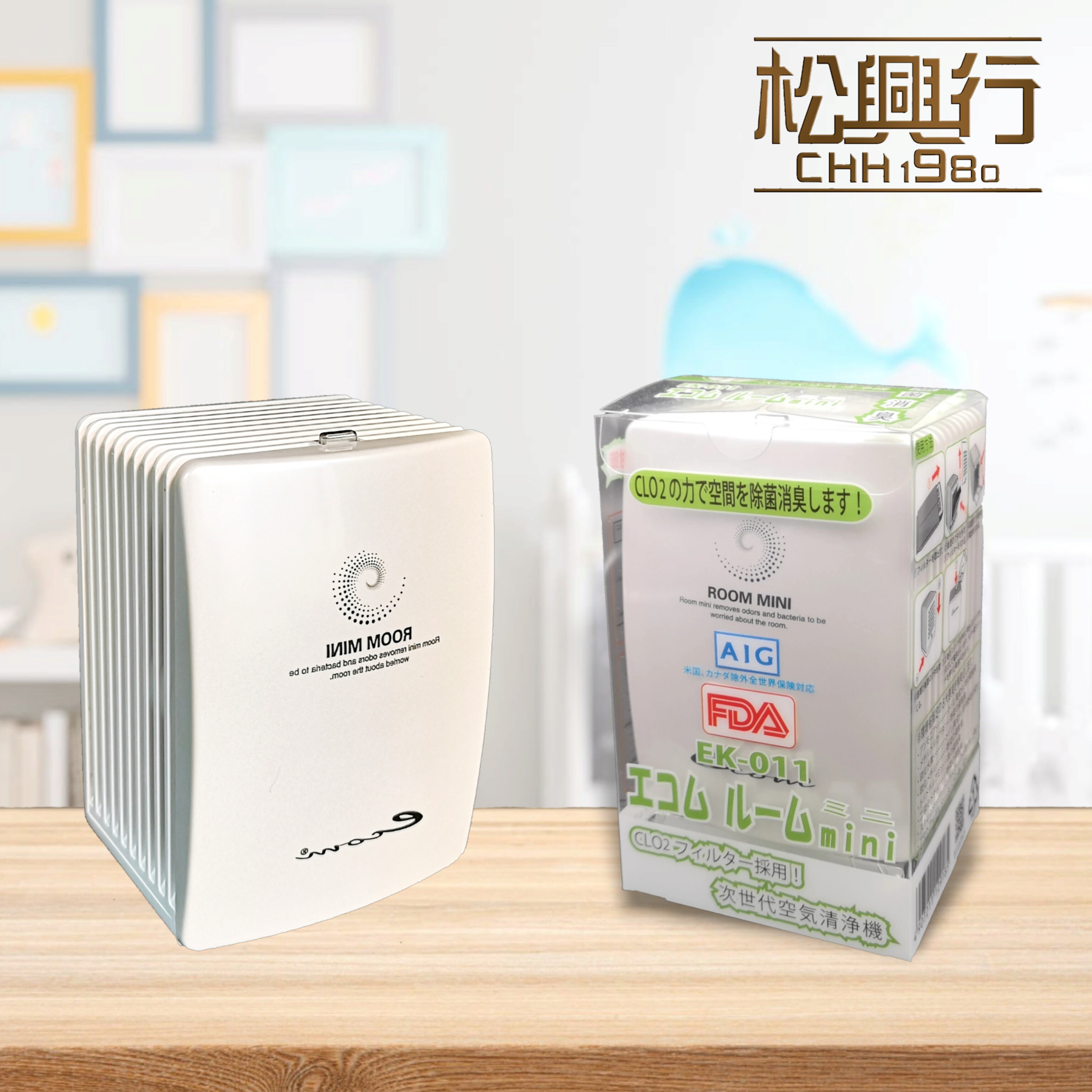 ECOM MASK EK-030Plus 空間除菌空気清浄機 空気清浄機販売始めました – 株式会社 タカムラ産業